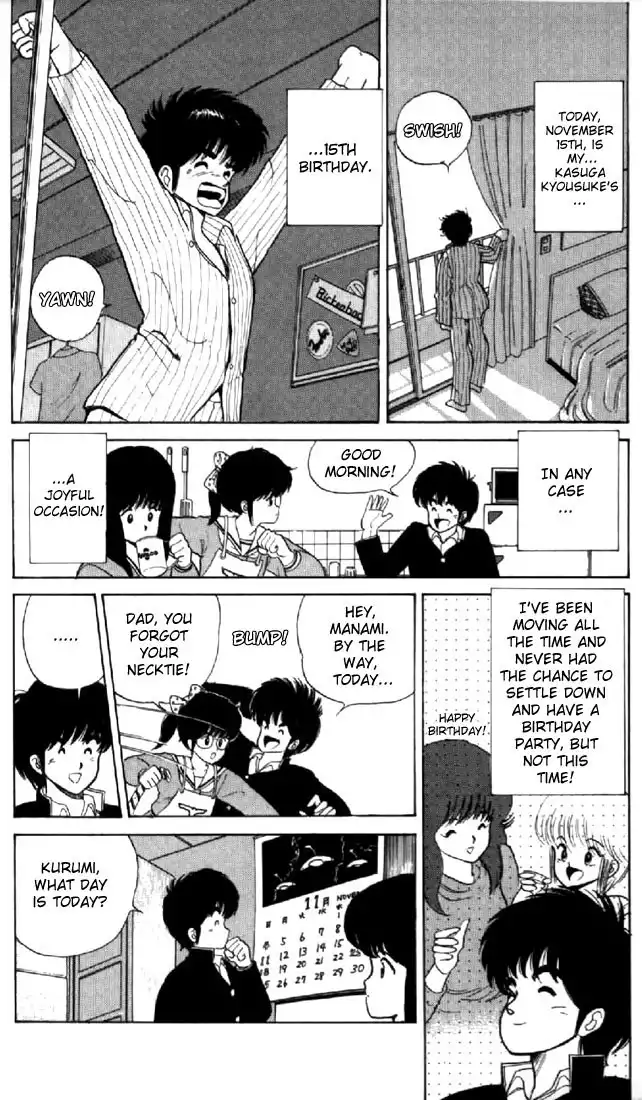 Kimagure Orange Road Chapter 36 2